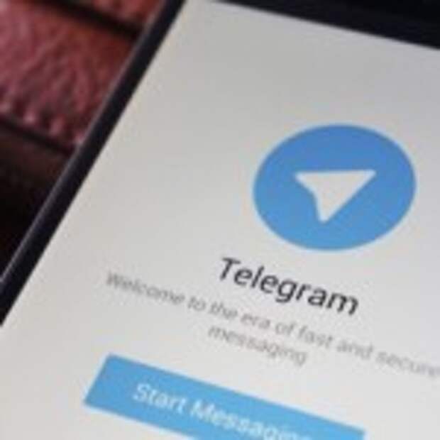 Telegram-share-66zhbskto4wxrhbrdyo6piehftgab5uab0paqce0cp6