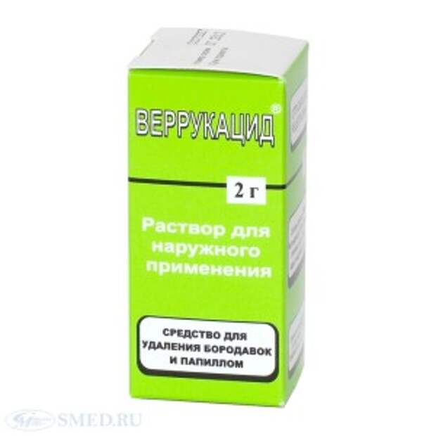 вирус папилломы человека лечение