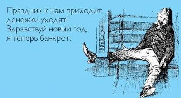 Всяко - разно 6  )))