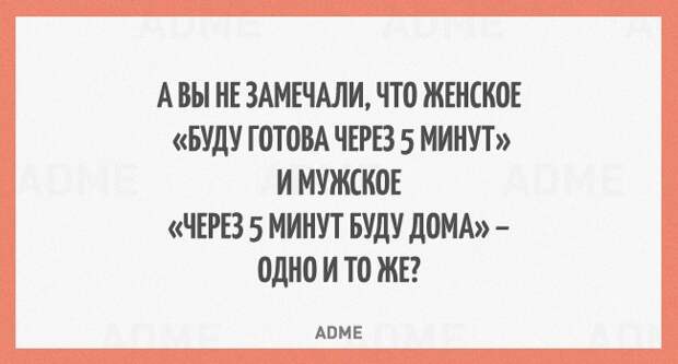 ПРИКОЛЬНЫЕ "АТКРЫТКИ" ПРИКОЛЬНЫЕ "АТКРЫТКИ"