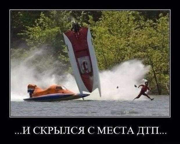 Демотиваторы Демотиваторы