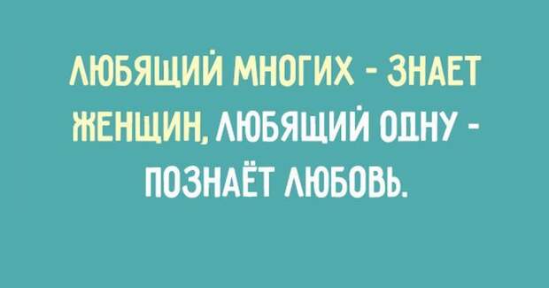 20 цитат Зигмунда Фрейда, которые заслуживают особого внимания зигмунд фрейд, цитаты