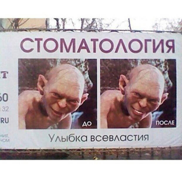 Боги маркетинга