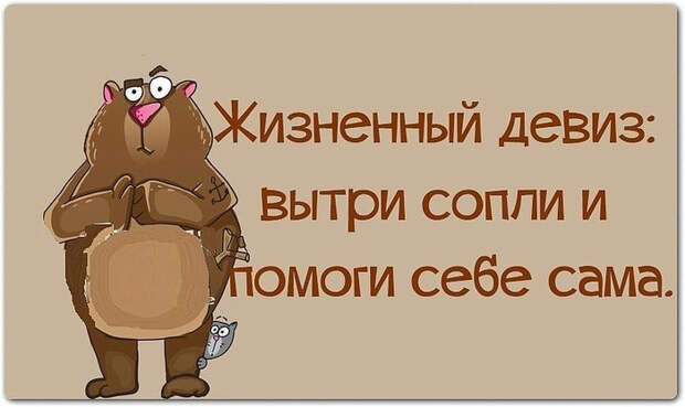 Р№ (2) (700x417, 179Kb)
