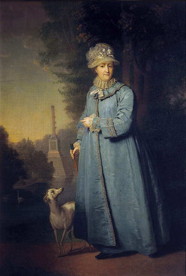 II.1794.jpg