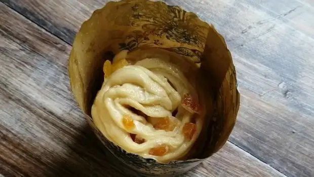 Сколько ни пробовала другие, всегда возвращаюсь к нему. Краффин - идеальный кулич. Быстрое тесто без опары