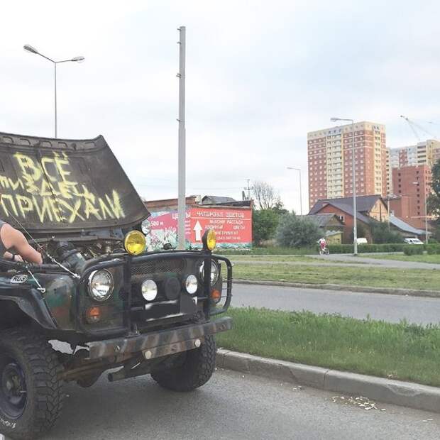 Подборка автоприколов. Часть 232 автоприколы, приколы