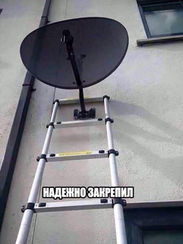 Прикольные фотомемы на Бугаге (33 шт)