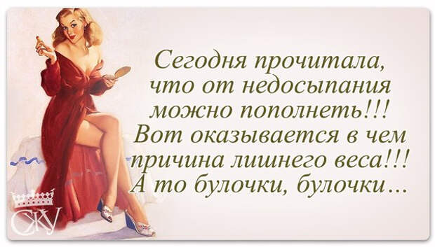 СѓР»С‹Р±РЅРёСЃСЊ 9 (604x344, 183Kb)