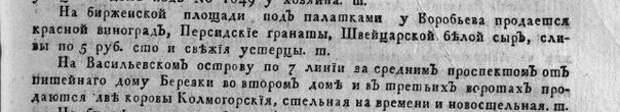 https://pp.vk.me/c630824/v630824023/12874/Lj5Zz0tI4j0.jpg