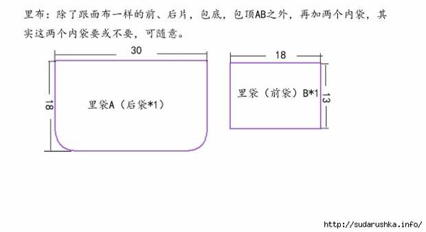 005GnAEcgy6OQGDmr2H93&690 (600x329, 43Kb)