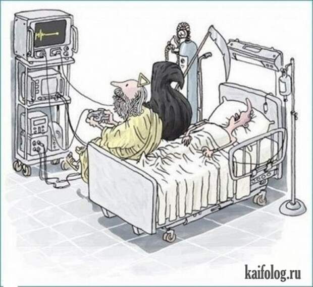 Прикольные карикатуры и картинки (60 картинок)