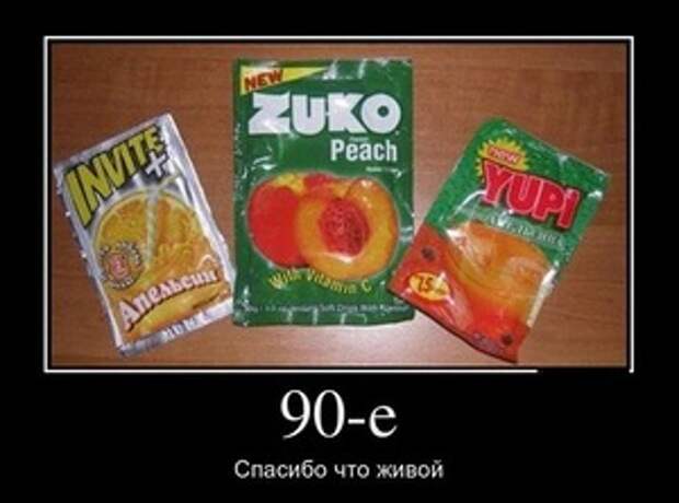 юпи.jpg юпи.jpg