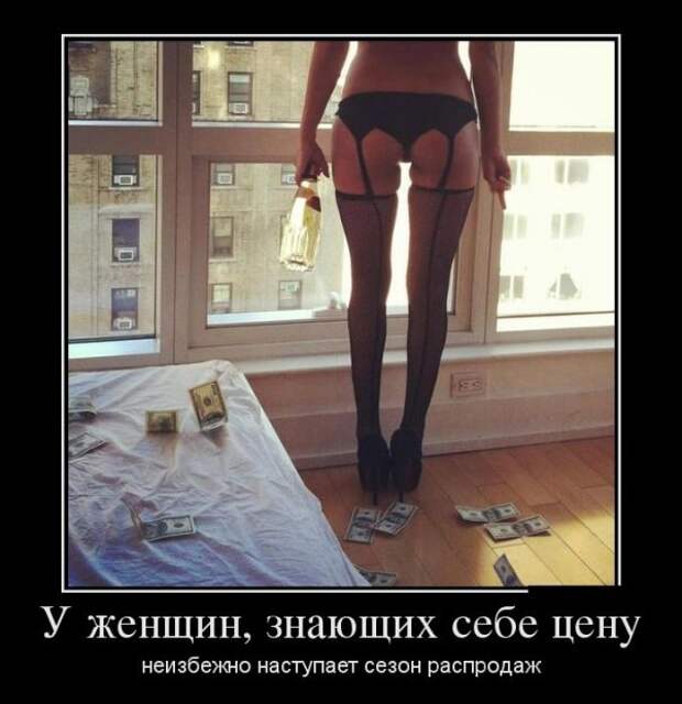 Обо всём.