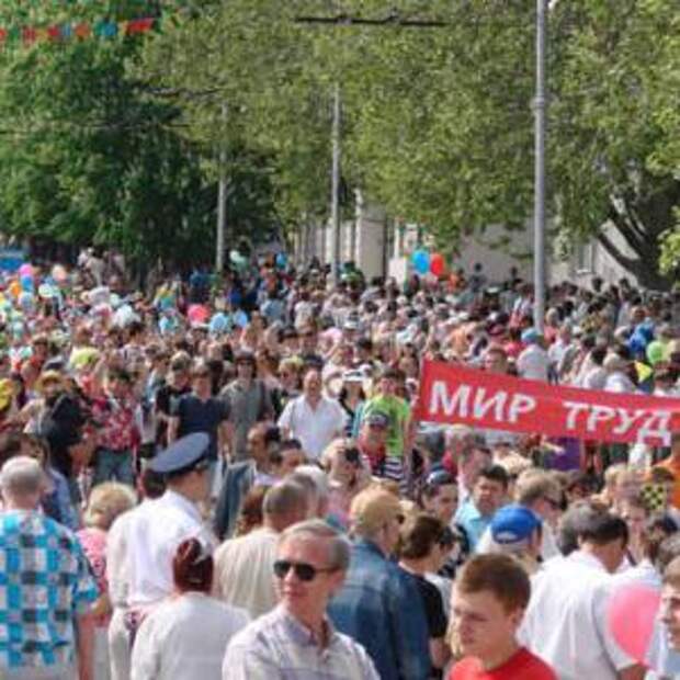 Новости Крыма