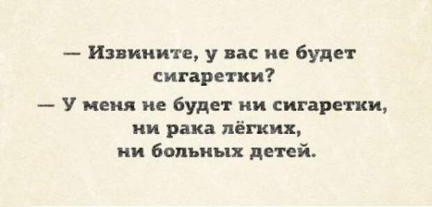 Приколы на выходные - прикольные картинки