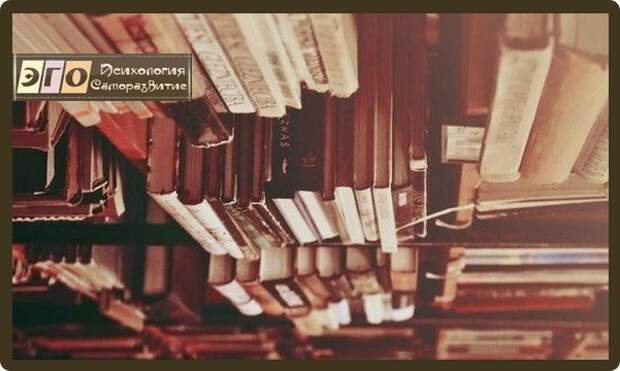 Книги которые откроют другой мир Книги которые откроют другой мир