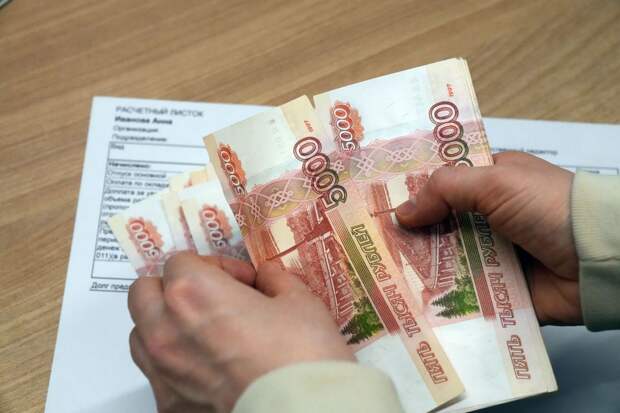 Средняя зарплата на Чукотке и в Магадане превысила 200 тыс. рублей