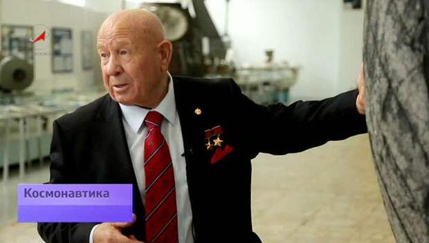 Алексей Леонов: поединок на орбите