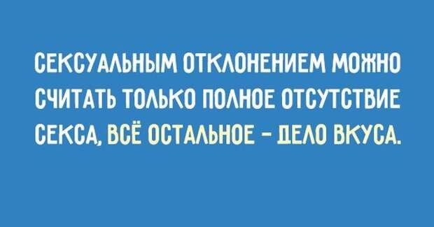 Подборка цитат Зигмунда Фрейда  (20 картинок)