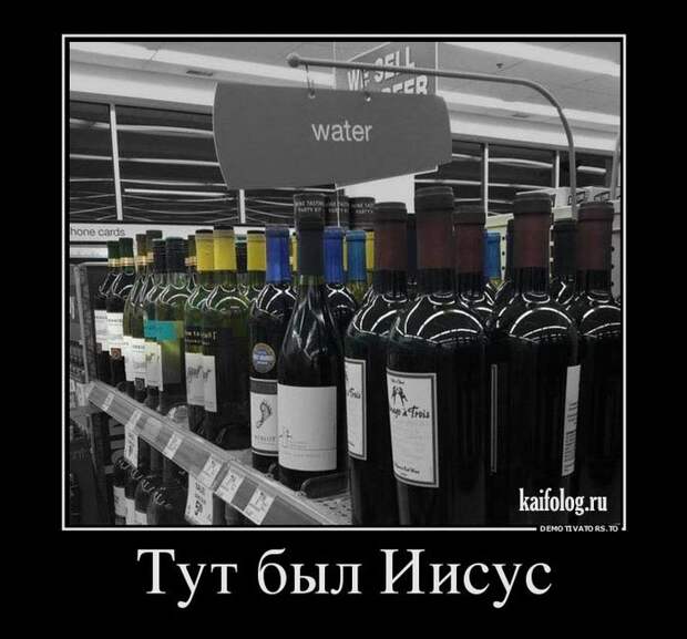 Прикольные демки недели - 286 (50 штук)