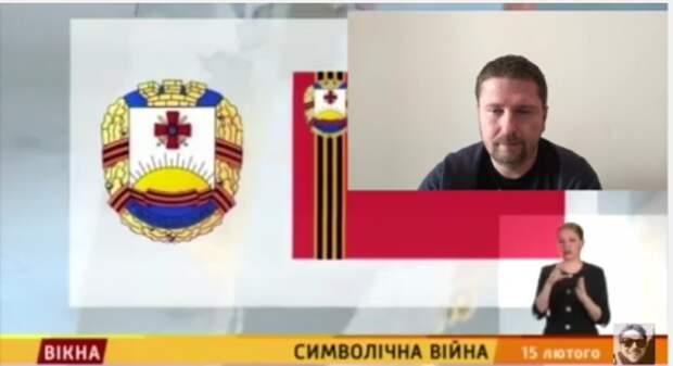 Анатолий Шарий: Проклятая ленточка, убившая село Анатолий Шарий: Проклятая ленточка, убившая село
