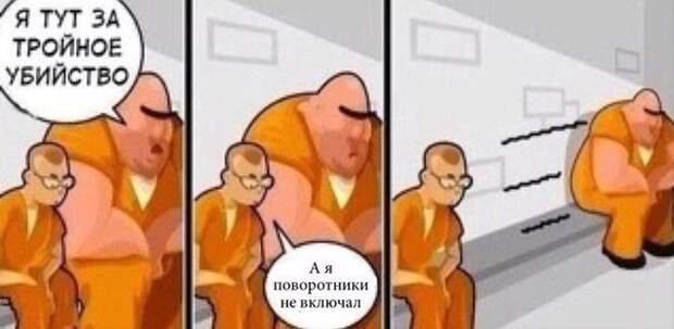 Подборка автоприколов. Часть 212 авто, автоприколы, приколы
