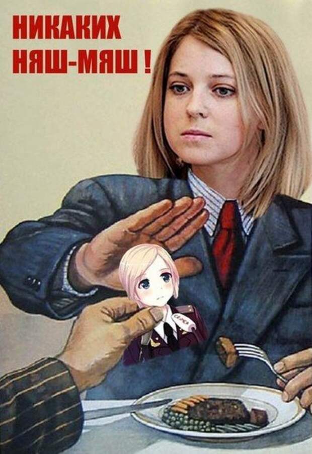 Апрельские приколы