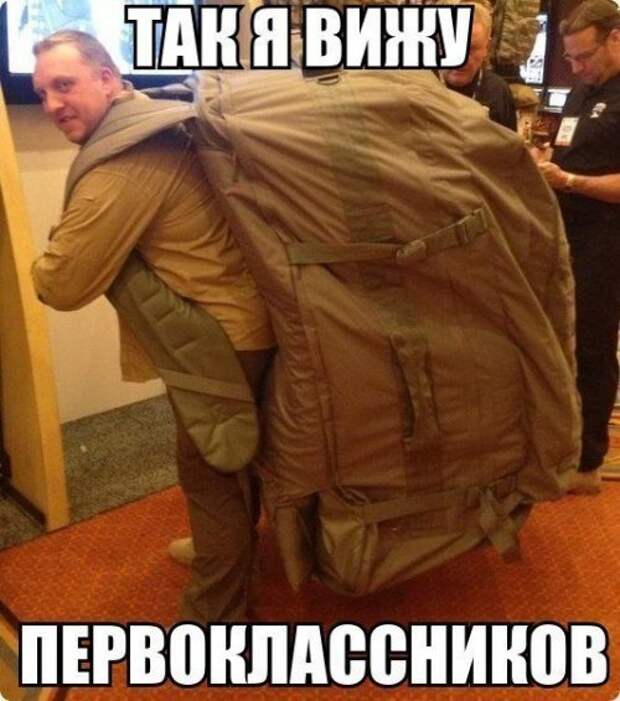 Прикольные фотомемы (23 шт)