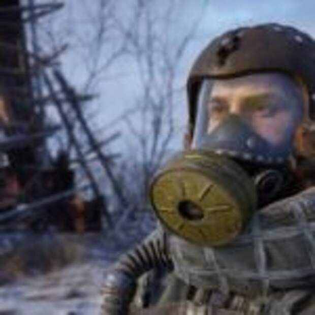 Гайд по Metro Exodus  