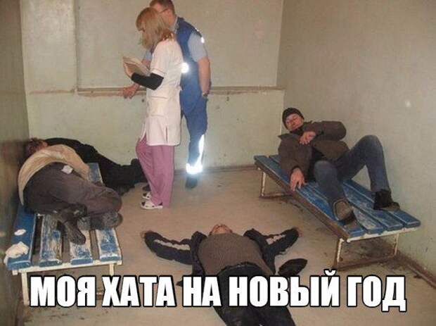 С Новым Годом! Суперподборка!