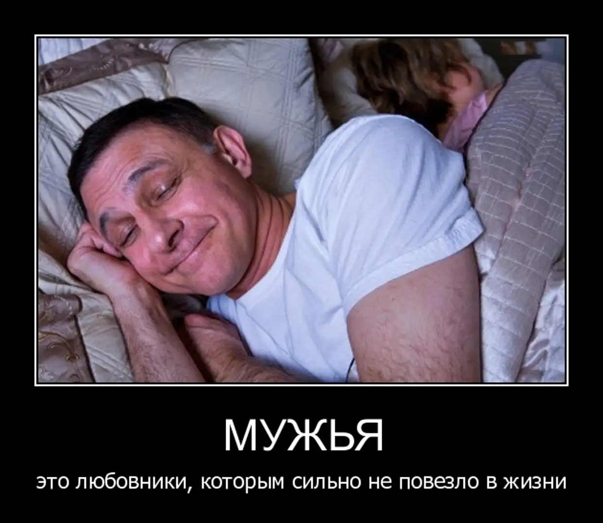 Жена шлюха  Шлюха ли моя бывшая жена? - Политика - Медиаплатформа МирТесен