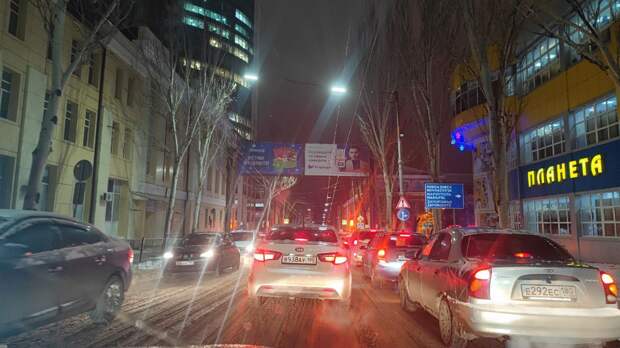 Артема/Маяковский/Садовый - тянучка