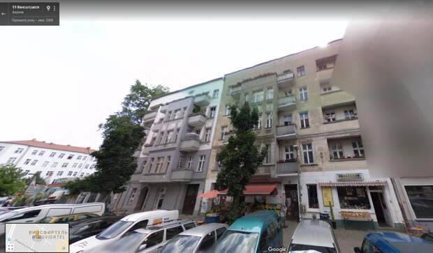Квартира Серебренникова в Берлине за 300 тысяч евро и 160 фирм-помоек ...