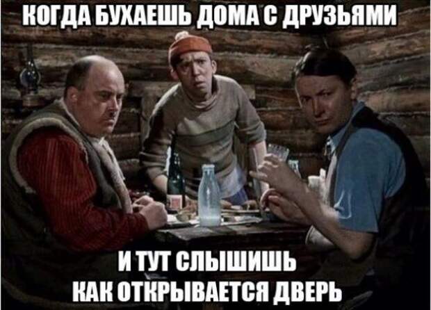 Смешная галерея фотоприколов # 60