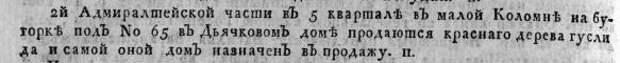 https://pp.vk.me/c630824/v630824023/128c3/jeRbJXKgEwc.jpg