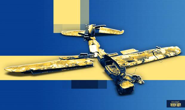 В Лазаревском районе Сочи обнаружили обломки украинских беспилотников