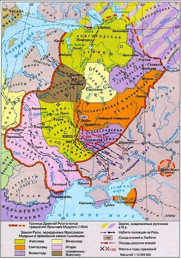 карта Древней Руси