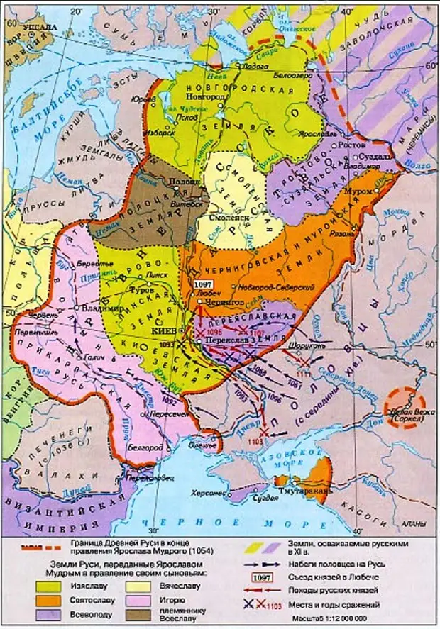 Карта руси 1400