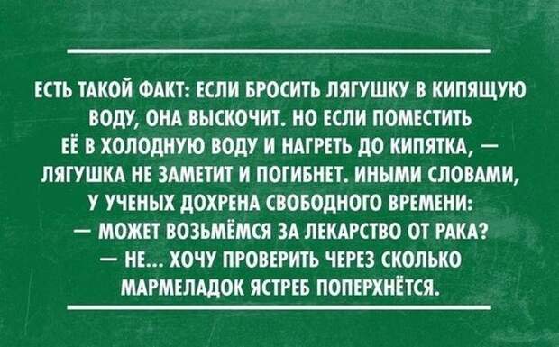 20 жизненных открыток 23.03.2015