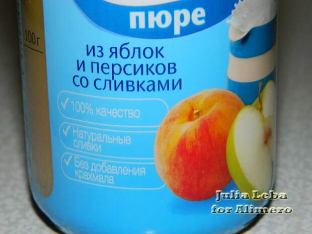 Печенье Печенье