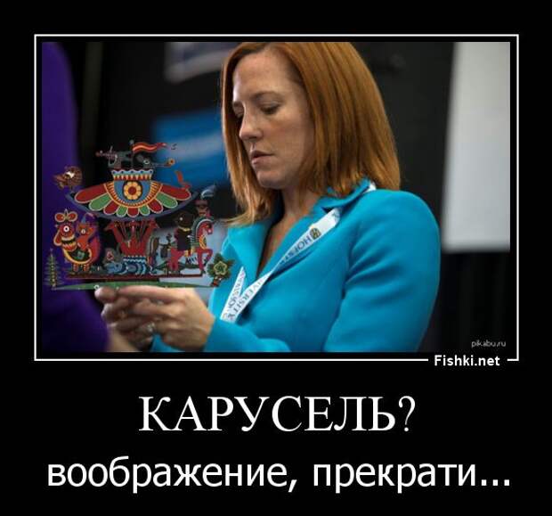 Демотиваторы  демотиваторы, прикол, смех, юмор