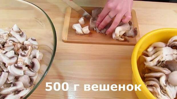 Пастуший пирог с грибами пастуший пирог, картофель запеченый с грибами, длиннопост, пастуший пирог с грибами, еда