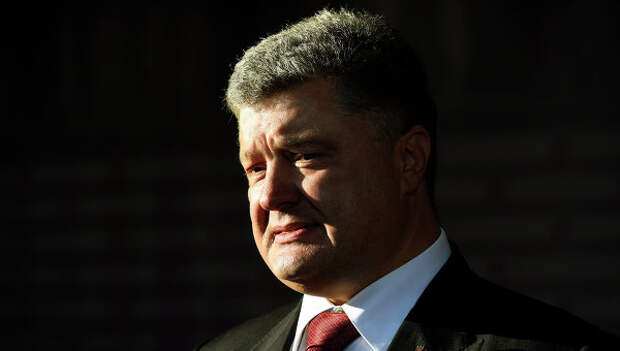 Президент Украины Петр Порошенко