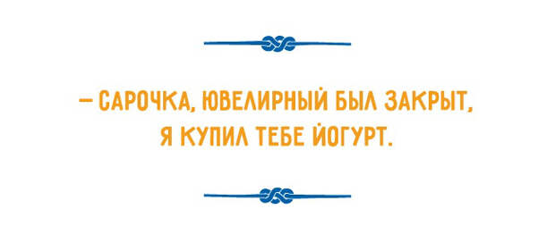 одесский юмор про деньги 