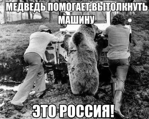 Очередная подборка автоприколов автоприколы, приколы