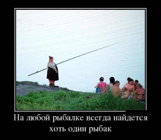 Демотиваторы " 101 %" 30/03/12