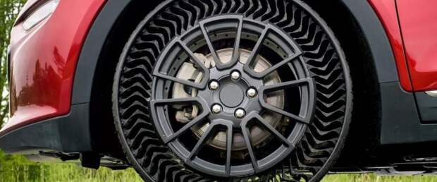 Безвоздушные шины: Michelin и GM к 2024 году запустят в производство шины, которые не нужно будет накачивать