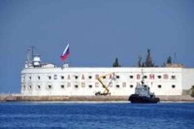 Крым – край русский: форты Севастополя Крым – край русский: форты Севастополя