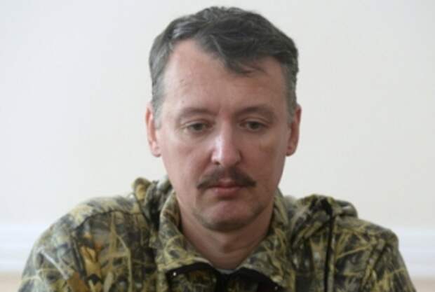 Игорь Стрелков: власть перешла красную черту Игорь Стрелков: власть перешла красную черту